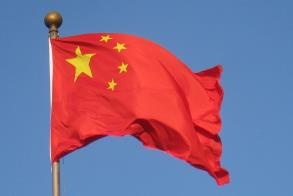 Chinese Companies Invest Over €8B in Portugal